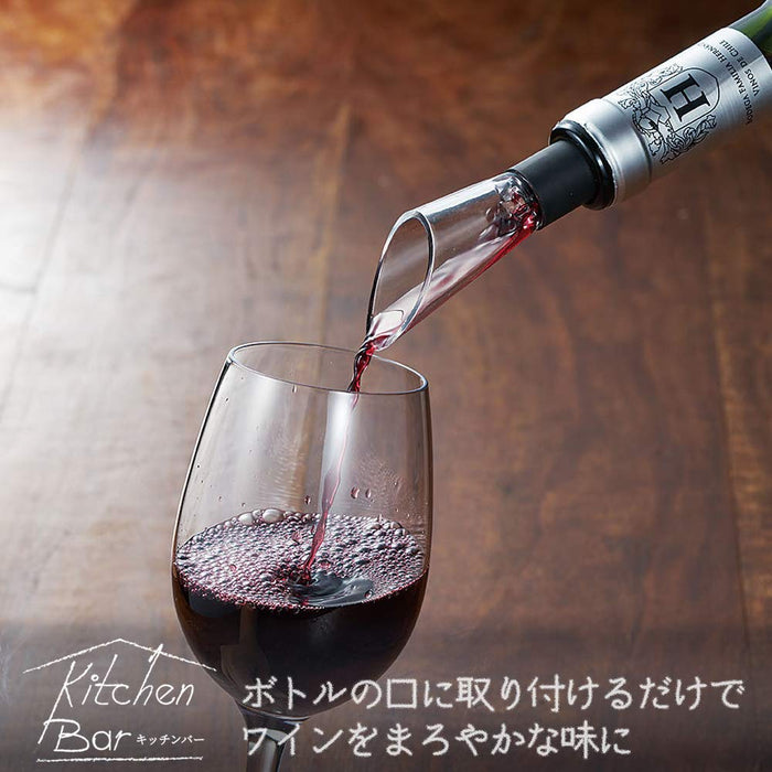 Shimomura Kougyou Kib-603 Kitchen Bar Pourer Wine 33x42x74mm Black-Kiichin - The #1 Place for Japanese Goods in Your Hand!