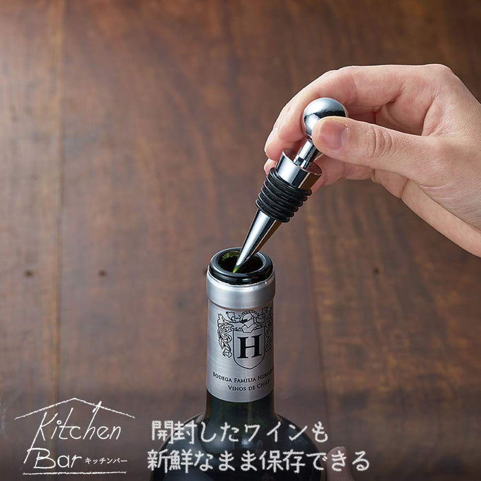 Shimomura Kougyou Kib-602 Kitchen Bar Wine Cap Black 91x21x21mm-Kiichin - The #1 Place for Japanese Goods in Your Hand!
