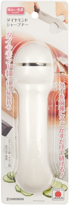 Shimomura Kogyo Ajishokubo Diamond Sharpener ADS-692 Niigata Tsubamesanjo-Kiichin - The #1 Place for Japanese Goods in Your Hand!