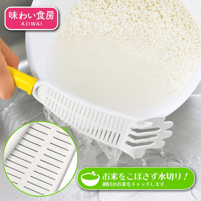 Shimomura Kougyou Ajishokubo Rice Sharpener AMK-231 Niigata Tsubamesanjo-Kiichin - The #1 Place for Japanese Goods in Your Hand!