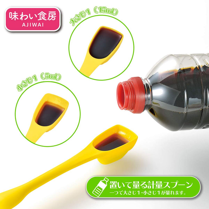Shimomura Kogyo Ato-713 Japan Ajishokubo Seasoning Cap Opener Niigata Tsubamesanjo-Kiichin - The #1 Place for Japanese Goods in Your Hand!