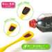 Shimomura Kogyo Ato-713 Japan Ajishokubo Seasoning Cap Opener Niigata Tsubamesanjo-Kiichin - The #1 Place for Japanese Goods in Your Hand!