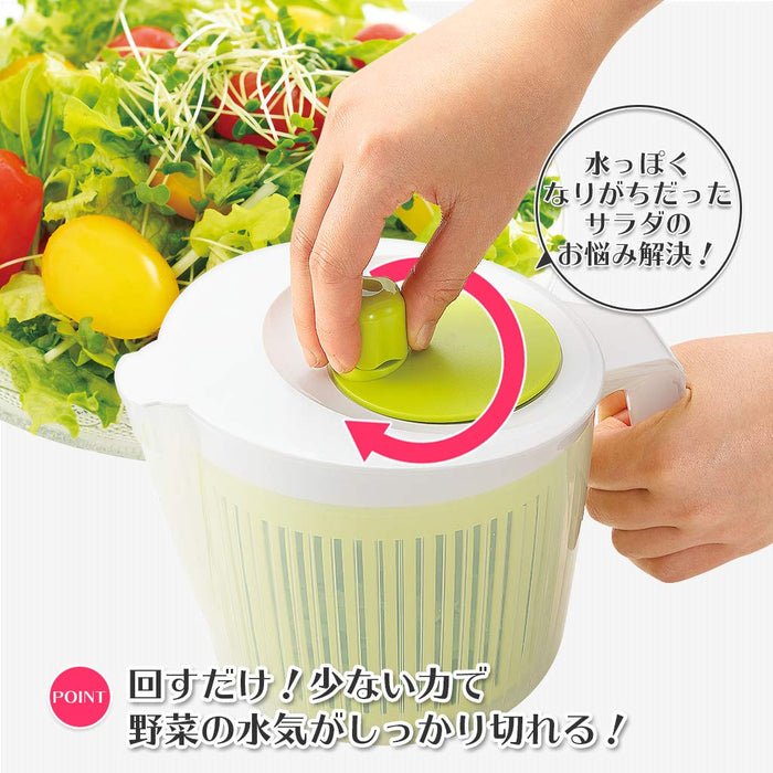 Shimomura Kougyou FV-639 Vegetable Drainer Made in Japan Niigata Tsubamesanjo-Kiichin - The #1 Place for Japanese Goods in Your Hand!