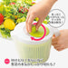 Shimomura Kougyou FV-639 Vegetable Drainer Made in Japan Niigata Tsubamesanjo-Kiichin - The #1 Place for Japanese Goods in Your Hand!