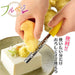 Shimomura Kougyou FV-619 Veggie Stick Grater - Japan Made Dishwasher Safe-Kiichin - The #1 Place for Japanese Goods in Your Hand!