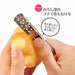 Shimomura Kougyou FV-619 Veggie Stick Grater - Japan Made Dishwasher Safe-Kiichin - The #1 Place for Japanese Goods in Your Hand!