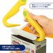 Shimomura Kougyou Karaku Box Opener KR-606 Yellow Japan-Kiichin - The #1 Place for Japanese Goods in Your Hand!