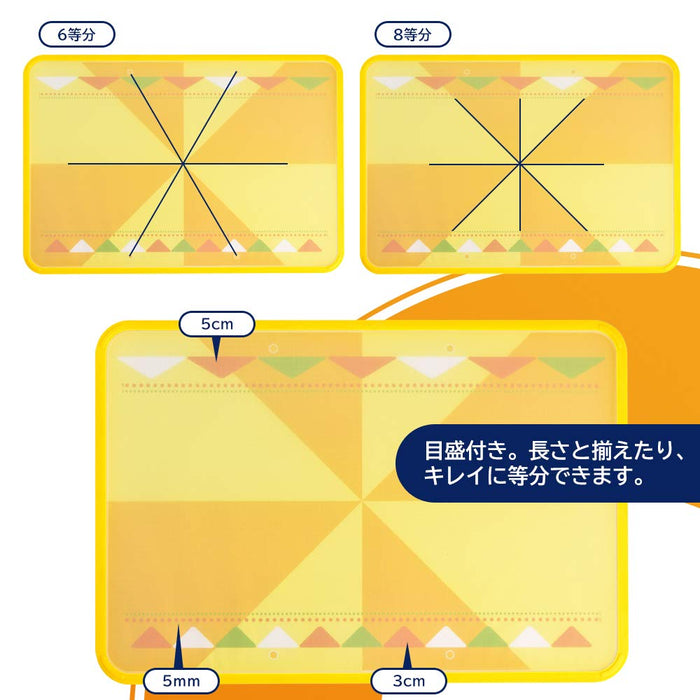 Shimomura Kougyou KR-611 Karuraku L Double-Sided Cutting Board w/Scale Japan-Kiichin - The #1 Place for Japanese Goods in Your Hand!