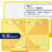 Shimomura Kougyou KR-611 Karuraku L Double-Sided Cutting Board w/Scale Japan-Kiichin - The #1 Place for Japanese Goods in Your Hand!