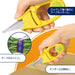 Shimomura Kogyo KR-607 Tape Cutter Scissors Made in Japan Niigata Tsubame-Sanjo-Kiichin - The #1 Place for Japanese Goods in Your Hand!