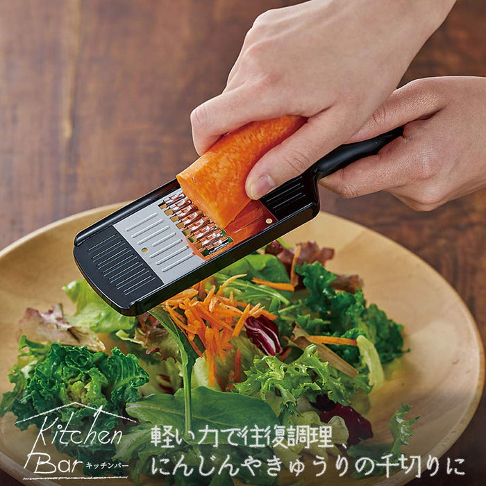 Shimomura Kogyo KIB-610 Kitchen Bar Mini Shredded Dishwasher Safe Niigata Tsubame-Sanjo Black 205x55x21mm-Kiichin - The #1 Place for Japanese Goods in Your Hand!