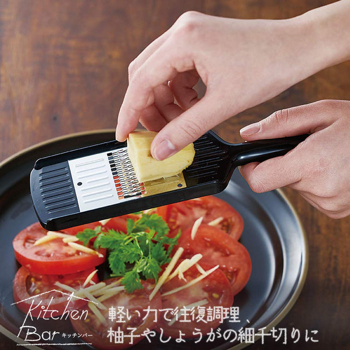 Shimomura Kougyou KIB-611 Kitchen Bar Mini Shredder 205x55x21mm Niigata Tsubame-Sanjo-Kiichin - The #1 Place for Japanese Goods in Your Hand!