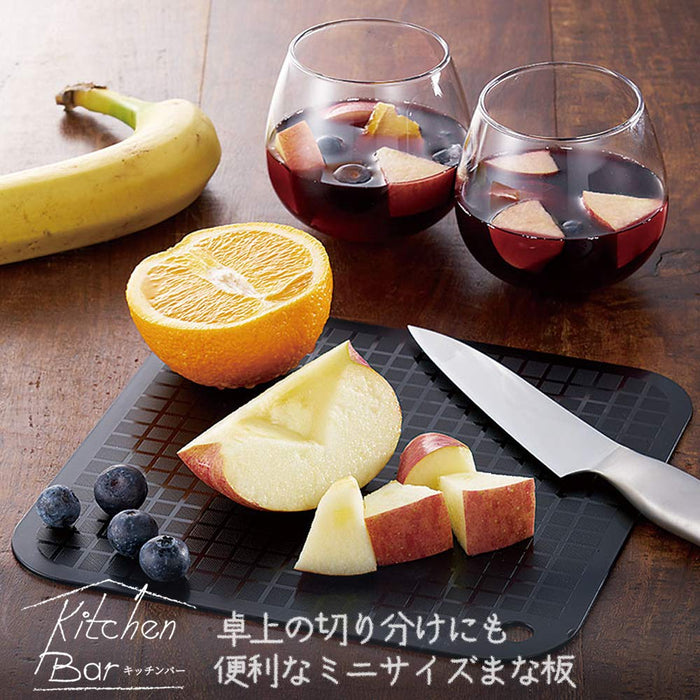 Shimomura Kogyo KIB-604 200x200x2mm Kitchen Bar Cutting Board Black Made in Japan Niigata Tsubame-Sanjo-Kiichin - The #1 Place for Japanese Goods in Your Hand!