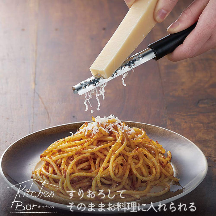 Shimomura Kougyou KIB-621 Kitchen Bar Stick Grater Japan Niigata Tsubame-Sanjo Black-Kiichin - The #1 Place for Japanese Goods in Your Hand!