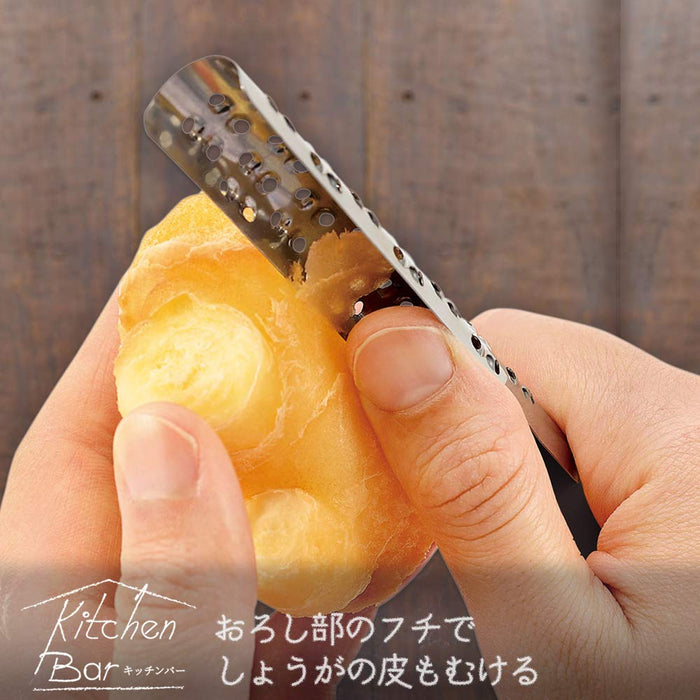Shimomura Kougyou KIB-621 Kitchen Bar Stick Grater Japan Niigata Tsubame-Sanjo Black-Kiichin - The #1 Place for Japanese Goods in Your Hand!