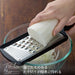 Shimomura Kougyou Kib-613 Kitchen Bar 290x90x30mm Made in Japan Dishwasher Safe-Kiichin - The #1 Place for Japanese Goods in Your Hand!