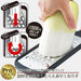 Shimomura Kogyo Japan PG-609 Speed Grater Black 29x9x3cm Dishwasher Safe-Kiichin - The #1 Place for Japanese Goods in Your Hand!