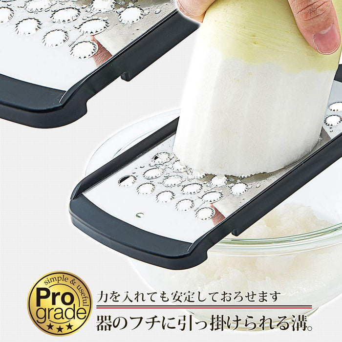 Shimomura Kogyo Japan PG-609 Speed Grater Black 29x9x3cm Dishwasher Safe-Kiichin - The #1 Place for Japanese Goods in Your Hand!