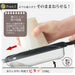 Shimomura Kogyo PG-614 Niigata Tsubame-Sanjo Black Professional Speed Grater-Kiichin - The #1 Place for Japanese Goods in Your Hand!