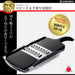 Shimomura Kougyou PG-613 Professional Grade Speed Thick Shredder Japan Niigata Tsubame-Sanjo Black-Kiichin - The #1 Place for Japanese Goods in Your Hand!
