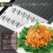 Shimomura Kougyou PG-613 Professional Grade Speed Thick Shredder Japan Niigata Tsubame-Sanjo Black-Kiichin - The #1 Place for Japanese Goods in Your Hand!