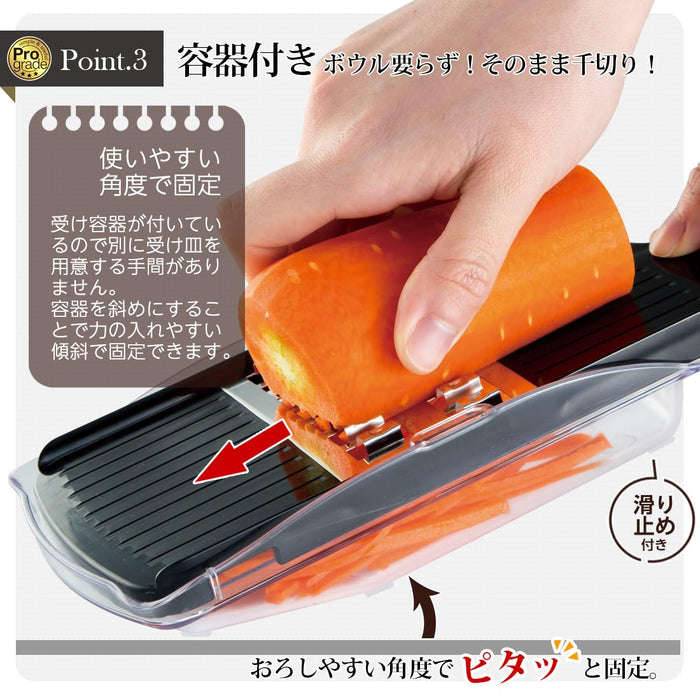 Shimomura Kougyou PG-613 Professional Grade Speed Thick Shredder Japan Niigata Tsubame-Sanjo Black-Kiichin - The #1 Place for Japanese Goods in Your Hand!