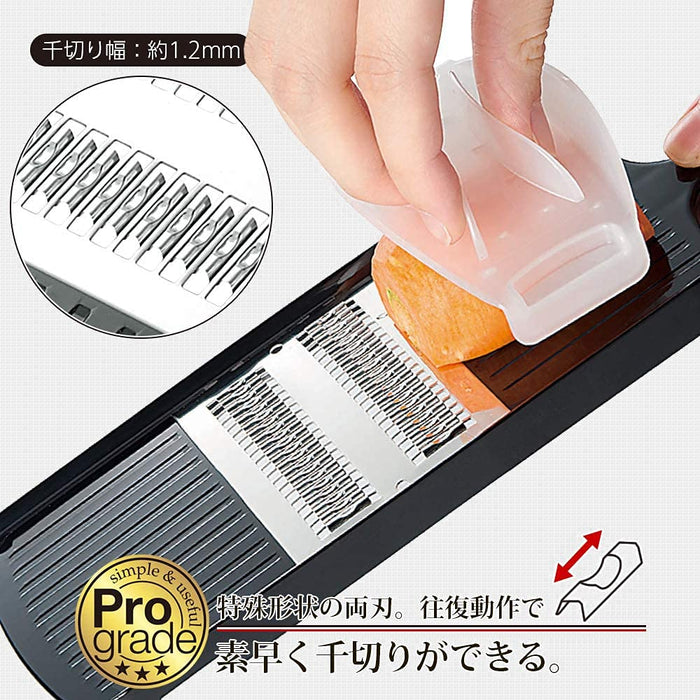 Shimomura Kougyou PGS-02 Professional Grade Speed Thin Shredder Japan Niigata Tsubame-Sanjo-Kiichin - The #1 Place for Japanese Goods in Your Hand!