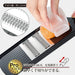 Shimomura Kougyou PGS-02 Professional Grade Speed Thin Shredder Japan Niigata Tsubame-Sanjo-Kiichin - The #1 Place for Japanese Goods in Your Hand!