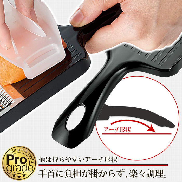 Shimomura Kougyou PGS-02 Professional Grade Speed Thin Shredder Japan Niigata Tsubame-Sanjo-Kiichin - The #1 Place for Japanese Goods in Your Hand!