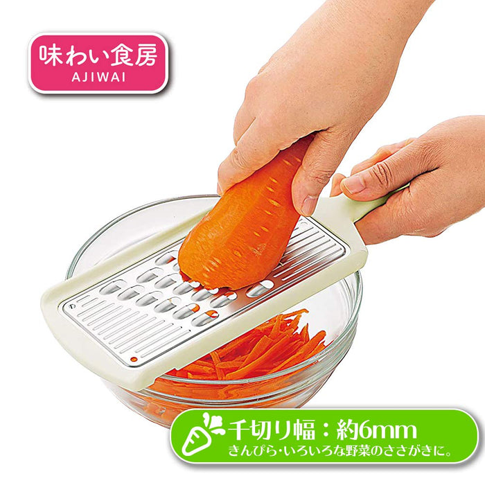 Shimomura Kougyou ASF-667 Shokubo Sten Thick Shredder Niigata Tsubame-Sanjo-Kiichin - The #1 Place for Japanese Goods in Your Hand!