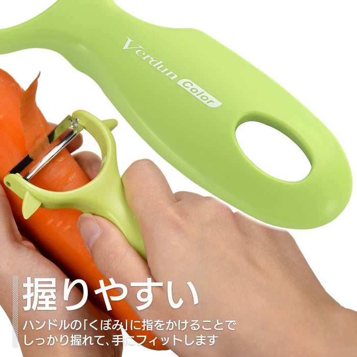 Shimomura Kougyou VCP-03G Japan Verdun Color Curve Peeler Green Orange Cutter Bud Remover DW Safe-Kiichin - The #1 Place for Japanese Goods in Your Hand!