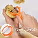 Shimomura Kougyou VCP-02O Japan Verdun Color Peeler Orange Cutter Bud Remover DW Safe-Kiichin - The #1 Place for Japanese Goods in Your Hand!