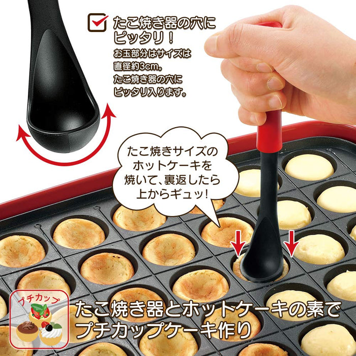 Shimomura Kougyou Yakipa! Petit Cup Stamp Dishwasher Safe Red YP-211 Japan Tsubame-Sanjo-Kiichin - The #1 Place for Japanese Goods in Your Hand!