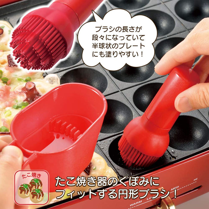 Shimomura Kogyo Yakipa! Takomaru YP-604 Oil Pulling Dishwasher Safe Red-Kiichin - The #1 Place for Japanese Goods in Your Hand!