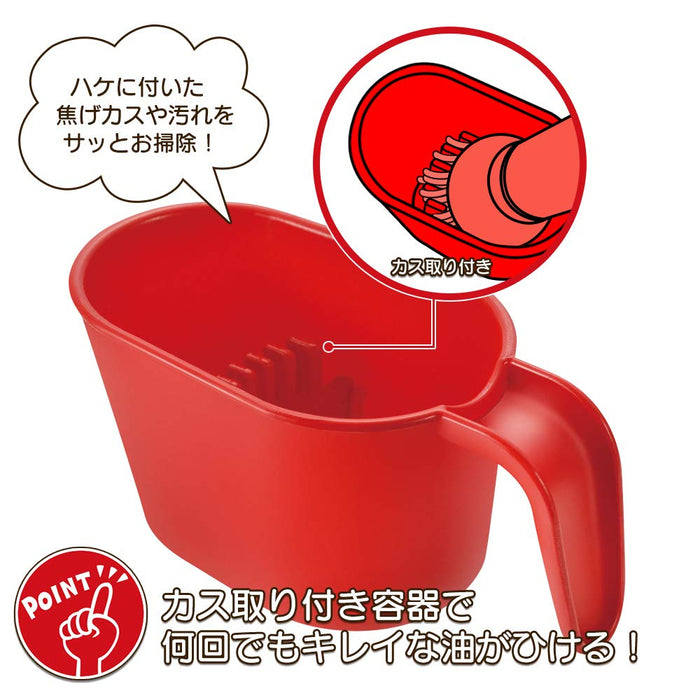 Shimomura Kogyo Yakipa! Takomaru YP-604 Oil Pulling Dishwasher Safe Red-Kiichin - The #1 Place for Japanese Goods in Your Hand!