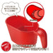 Shimomura Kogyo Yakipa! Takomaru YP-604 Oil Pulling Dishwasher Safe Red-Kiichin - The #1 Place for Japanese Goods in Your Hand!