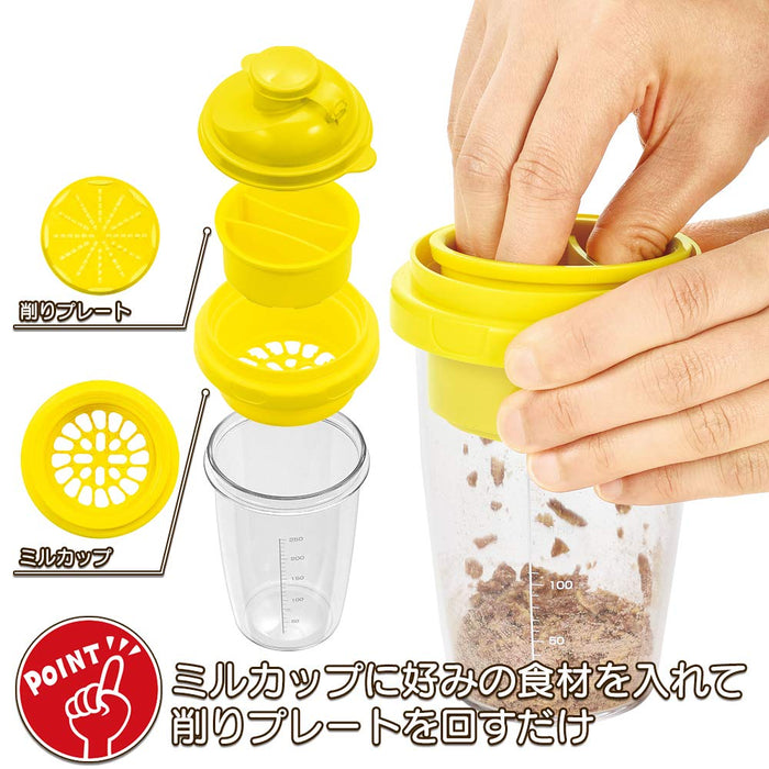 Shimomura Kougyou Yakipa! Okashi Topping Bottle Orange YP-613-Kiichin - The #1 Place for Japanese Goods in Your Hand!