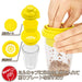 Shimomura Kougyou Yakipa! Okashi Topping Bottle Orange YP-613-Kiichin - The #1 Place for Japanese Goods in Your Hand!