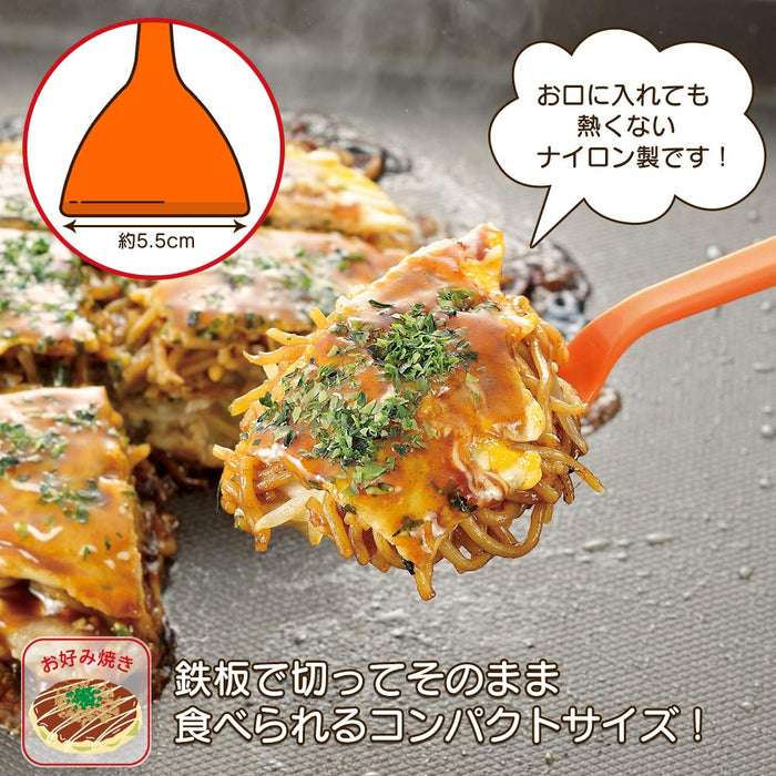 Shimomura Kougyou Yp-209 Tabe Iron Niigata 2Pcs Dishwasher Safe-Kiichin - The #1 Place for Japanese Goods in Your Hand!