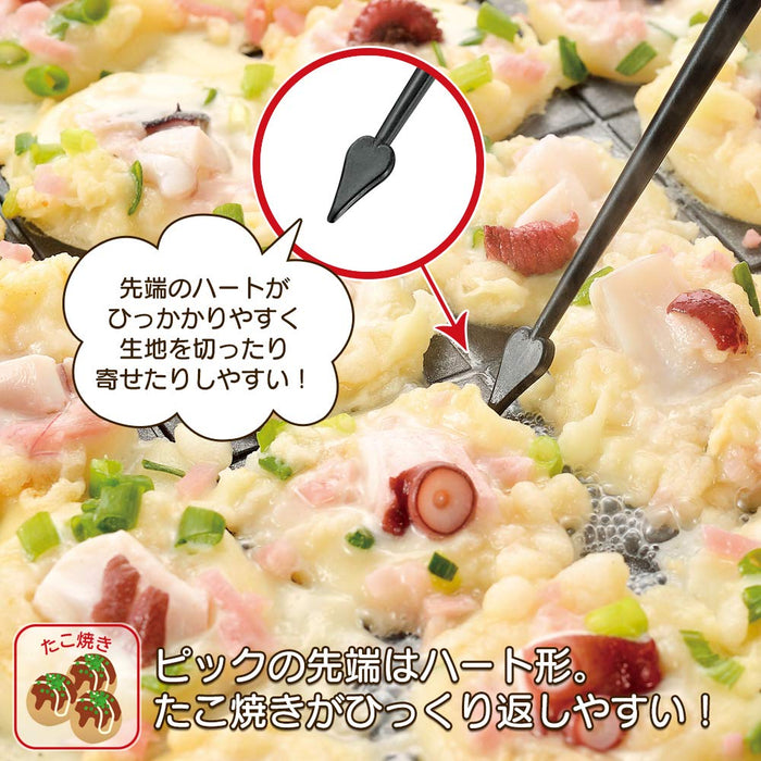 Shimomura Kougyou Takoyaki Pick Heart Shape Dishwasher Safe YP-202-Kiichin - The #1 Place for Japanese Goods in Your Hand!