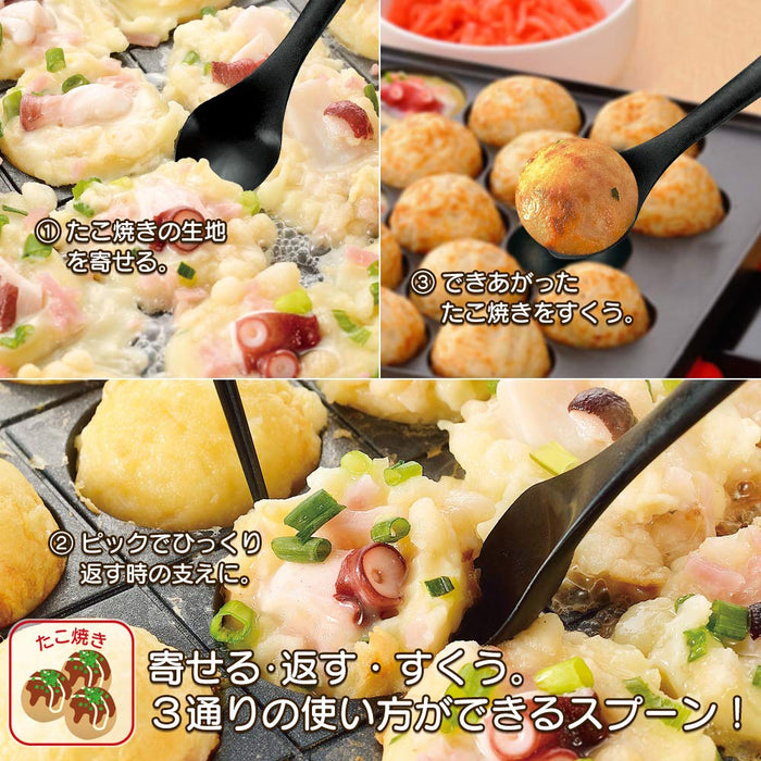 Shimomura Kougyou Yakipa Takoyaki Spoon YP-203 Dishwasher Safe Made in Japan Niigata Tsubame-Sanjo Orange-Kiichin - The #1 Place for Japanese Goods in Your Hand!