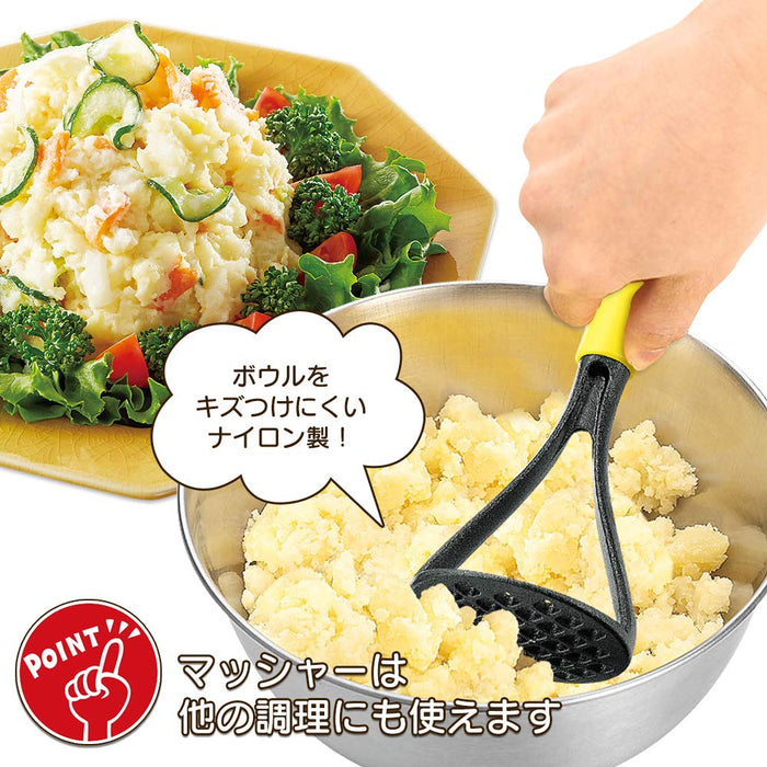 Shimomura Kougyou Yakipa! Rice Burger Set YP-212 Dishwasher Safe Orange-Kiichin - The #1 Place for Japanese Goods in Your Hand!