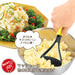 Shimomura Kougyou Yakipa! Rice Burger Set YP-212 Dishwasher Safe Orange-Kiichin - The #1 Place for Japanese Goods in Your Hand!