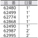 Shinwa Protractor 2 Rod No.19 - Silver, Made In Japan-Kiichin - The #1 Place for Japanese Goods in Your Hand!