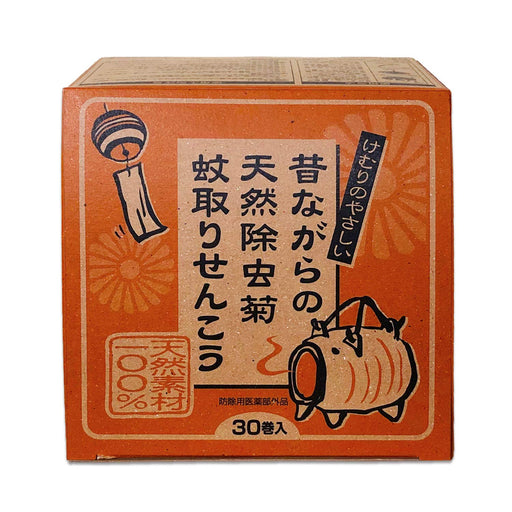 Lion Chemical Japan Natural Pyrethrum Mosquito Repellent - Regular Type (30 Rolls)-Kiichin - The #1 Place for Japanese Goods in Your Hand!