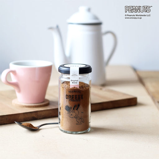 Start Snoopy Coffee 2Bottle Gift Box Original Blend Cafe Au Lait Best Powdered Coffee Perfect With Sweets-Kiichin - The #1 Place for Japanese Goods in Your Hand!