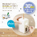 Sonic Japan Toppin Manual Pencil Sharpener - Slim Ivory (LV-4635-I)-Kiichin - The #1 Place for Japanese Goods in Your Hand!