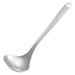 Sori Yanagi Large Stainless Steel Ladle - Premium Quality-Kiichin - The #1 Place for Japanese Goods in Your Hand!