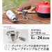 Soto Japan Single Burner Fusion St-330 Camping Stove - Powerful & Wind Resistant-Kiichin - The #1 Place for Japanese Goods in Your Hand!