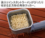 Soto Japan Square St-3108 Silver Cooker - Compact and Stylish-Kiichin - The #1 Place for Japanese Goods in Your Hand!